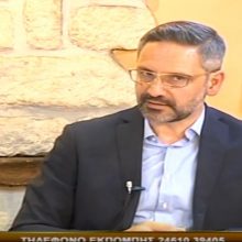 image-176178 kozan.gr: Ο δήμαρχος Κοζάνης παραδέχτηκε ότι από το 2016 και μετά τέθηκε θέμα ασυμβιβάστου με ειδικό συνεργάτη του στο δήμο, ο οποίος εν τέλει υπέβαλε την παραίτησή του (Βίντεο)