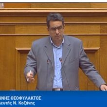 image-176408 Δελτίο τύπου: “Δικαίωση Θεοφύλακτου για όσα ανέφερε στην ομιλία του μετά την εξέλιξη της δίωξης από τον Άρειο Πάγο για τα απλήρωτα δάνεια ΝΔ – ΠΑΣΟΚ”