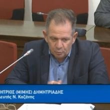 image-177093 Τοποθέτηση του Μίμη Δημητριάδη στην επιτροπή με θέμα το «Εθνικό Δίκτυο Ιατρικής Ακρίβειας στην Ογκολογία» (Βίντεο)