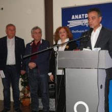 image-177365 kozan.gr: Ο ιατρός Γιώργος Κωτακίδης, η εκπαιδευτικός Όλγα Μούσιου Μυλωνά κι ο επιχειρηματίας κ. Τραϊνός Σουμπάσης., συμπληρώνουν τους 11 υποψήφιους του Θ. Καρυπίδη στην ΠΕ Φλώρινας. Η παρουσίαση των 3 έγινε στην Κοζάνη (Βίντεο)