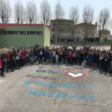 image-177849 3ο Γυμνάσιο Κοζάνης: Όταν το σχολείο διδάσκει τον εθελοντισμό
