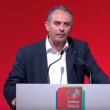 image-177975 Γιώργος Αδαμίδης στην εκδήλωση με τίτλο «Μεγάλη Προοδευτική Συμμαχία σε Ελλάδα και Ευρώπη»: «Λέμε όχι στη συντήρηση, λέμε όχι τον λαϊκισμό»