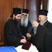 image-178315 Στον Πατριάρχη Βαρθολομαίο ο μητροπολίτης Σισανίου και Σιατίστης Αθανάσιος