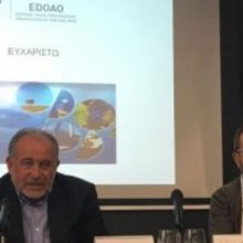 image-178704 Ο Γιάννης Βογιατζής νέος πρόεδρος της ΕΔΟΑΟ