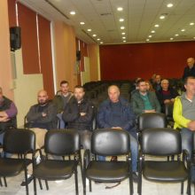 image-180081 kozan.gr: Eξειδικευμένο εκθεσιακό σεμινάριο με την Ελληνική Εταιρία Διοίκησης Επιχειρήσεων (Ε.Ε.Δ.Ε.) πραγματοποιήθηκε το απόγευμα της Δευτέρας 15 Απριλίου, στη Συνεδριακή Αίθουσα του Εκθεσιακού Κέντρου Δ.Μ. (Φωτογραφίες & Βίντεο)