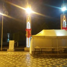 image-181154 kozan.gr: Πασχαλινός διάκοσμος στην κεντρική πλατεία Πτολεμαΐδας (Φωτογραφία)