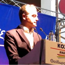 image-181827 kozan.gr: Θ. Καρυπίδης στην ομιλία του στην Κοζάνη: «Η Συμφωνία των Πρεσπών είναι ξεκάθαρη. Πήραμε πίσω την Μακεδονία μας. Αυτό πρέπει να γίνει κατανοητό σε όλους » – Βίντεο 10 λεπτών με παρουσίαση κι ομιλίες ορισμένων υποψήφιων περιφερειακών συμβούλων του συνδυασμού