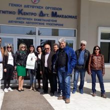 image-182564 Επίσκεψη της Αθηνάς Τερζοπούλου στο ΛΚΔΜ
