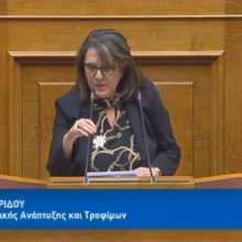 image-182570 Ο. Τελιγιορίδου : «Δημιουργούμε ένα ισχυρό Πανεπιστήμιο στην Δυτική Μακεδονία με 5 πανεπιστημιακά τμήματα στην Καστοριά. Εκεί που η προηγούμενη κυβέρνηση έκλεινε τμήματα , εμείς δημιουργούμε νέα» (Βίντεο)