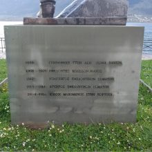image-182869 κομμός Α΄: Ο Μιχάλης Μελαδάκης (Γράφει η Όλγα Ντέλλα)