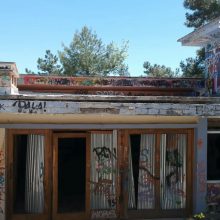 image-309112 Αυτό είναι το ψήφισμα που ετοίμασε η ομάδα “Σώστε τον Ξενία”