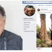 image-184825 Ο διάσημος σεφ Λευτέρης Λαζάρου διαφημίζει τα Μπουχάρια Kαμβουνίων στα μέσα κοινωνικής δικτύωσης