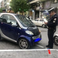 image-185115 kozan.gr: Κοζάνη: Άφησε το αυτοκίνητό του μπροστά στο δημαρχείο λίγο πριν φτάσει η πομπή λιτάνευσης της εικόνας της Παναγίας της Ζιδανιώτισσας – Κόπηκε κλήση και του αφαιρέθηκαν οι πινακίδες (Βίντεο & Φωτογραφίες)
