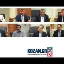 image-184989 kozan.gr: Παρακολουθείστε το πρώτο debate με τους υποψήφιους δημάρχους Κοζάνης, που διοργάνωσε το kozan.gr (Βίντεο)