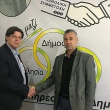 image-185317 Ανακοίνωση υποψηφίου με τους Αδέσμευτους,ο Μάριος Κοντού υπάλληλος ΔΕΗ από την Κοζάνη