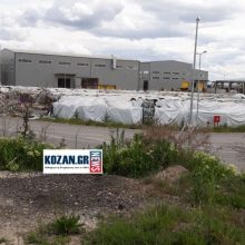 image-186626 kozan.gr: Εδώ βρέθηκε, στο εργοστάσιο ανακύκλωσης της ΕΔΑΔΥΜ ΑΕ – ΔΙΑΔΥΜΑ, στο Ορυχείο Νοτίου Πεδίου, μέρος ανθρώπινου σώματος (σε προχωρημένη αποσύνθεση – Φωτογραφίες του kozan.gr αυτή την ώρα έξω από το εργοστάσιο