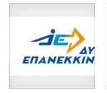 image-187219 Υποψήφιοι Δημοτικοί Σύμβουλοι με το συνδυασμό «Δύναμη Επανεκκίνησης» του Χρ. Ζευκλή
