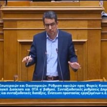 image-188239 Γιάννης Θεοφύλακτος:“ Ο Μητσοτάκης φοβάται το debate με τον Αλέξη Τσίπρα όπως ο διάολος το λιβάνι!”