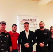image-188359 Συνάντηση των υποψηφίων του ανεξάρτητου συνδυασμού «ΜΑΖΙ ΓΙΑ ΤΗΝ ΜΑΥΡΟΠΗΓΗ» με τον Περιφερειάρχη Θεόδωρο Καρυπίδη