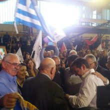 image-189181 kozan.gr: Ώρα 20:25: Η είσοδος του Πρωθυπουργού Αλέξη Τσίπρα στο ΔΑΚ Κοζάνης (Βίντεο & Φωτογραφίες)