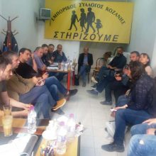 image-190071 «Είμαστε αποφασισμένοι να συνεχίσουμε να στηρίζουμε με όλες μας τις δυνάμεις την αγορά της Κοζάνης» τόνισε ο Λευτέρης Ιωαννίδης σε συνάντηση με τον Εμπορικό Σύλλογο- Μεγάλες αναπτυξιακές προοπτικές από την έγκριση του Ανοιχτού Κέντρου Εμπορίου