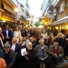 image-190080 kozan.gr: Την κεντρική του ομιλία πραγματοποίησε, το βράδυ της Τρίτης 21 Μαΐου, ο υποψήφιος Δήμαρχος Εορδαίας Γιάννης Καραβασίλης (Βίντεο 43′ & Φωτογραφίες)