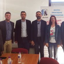 image-190226 Η οριζόντια έκπτωση 10% στους συνεπείς καταναλωτές της ΔΕΥΑΚ και η συνεργασία με το ΚΕ.Π.ΚΑ. στο επίκεντρο της συζήτησης – Επίσκεψη του Λευτέρη Ιωαννίδη και της Δημοτικής Κίνησης «Κοζάνη, Τόπος Να Ζεις» στο ΚΕ.Π.ΚΑ. Δ. Μακεδονίας