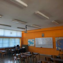 image-190257 Eυχαριστήριο του συλλόγου Γονέων του 2ου Δημοτικού Σχολείου Κοζάνης (Φωτογραφίες)