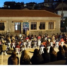 image-190527 Η «γέφυρα» τολμά, για ένα «μέλλον» ελπιδοφόρο για τον τόπο μας – Ο κόσμος του Λιβαδερού ανταποκρίθηκε στο κάλεσμα της ΓΕΦΥΡΑΣ ΣΤΟ ΜΕΛΛΟΝ (Δελτίο τύπου)