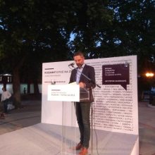 image-190559 Δημοτική Κίνηση «Κοζάνη Τόπος Να Ζεις»: Μήνυμα νίκης και από την Αιανή!