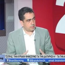 image-190851 Γιάννης Θεοφύλακτος: «Ως το Σάββατο στα γκάλοπ θα είναι νικητής ο Μητσοτάκης και η Νέα Δημοκρατία και από την Κυριακή και μετά θα είμαστε νικητές εμείς, ο ΣΥΡΙΖΑ και ο Αλέξης Τσίπρας» (Bίντεο)