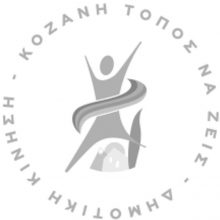 image-192810 Κύριε Μαλούτα τα τεφτέρια τελείωσαν στο Δήμο με την αποχώρησή σας!