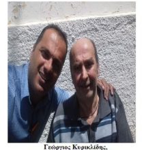 image-193409 Ευχαριστήριο μήνυμα Βοριαζίδη Θεοχάρη