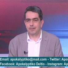 image-193650 Γιάννης Θεοφύλακτος: “Το διακύβευμα των εθνικών εκλογών είναι τα πεπραγμένα μας και, ακόμη περισσότερο, το αναπτυξιακό μας σχέδιο” (Bίντεο)