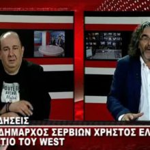 image-194858 kozan.gr: Χ. Ελευθερίου: “Η δική μου άποψη είναι να αποτελέσουμε ένα συμπαγές – ομογενές δημοτικό συμβούλιο 27 μελών – Θα προσπαθήσουμε να επικοινωνήσουμε ανοιχτά και ξεκάθαρα με όλους τους δημοτικούς συμβούλους” (Βίντεο)