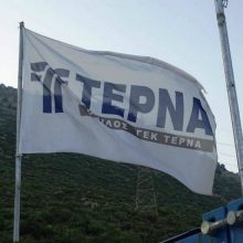 image-194861 Στην ΤΕΡΝΑ ανατέθηκε η σύνδεση μεταφοράς ρεύματος της “Πτολεμαΐδα V”