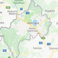 image-195749 Όχι ένας, ούτε δύο άλλα πέντε οι υποψήφιοι βουλευτές στις επικείμενες βουλευτικές εκλογές που είναι από το Βογατσικό Kαστοριάς