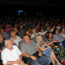 image-196683 kozan.gr: Οι «Φίλoι της Παράδοσης» έκλεισαν τη φετινή χρονιά με χορό και τραγούδι (Φωτογραφίες & Βίντεο)