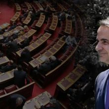image-200368 H σύνθεση της νέας κυβέρνησης
