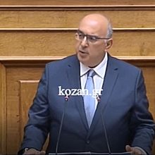 image-201725 kozan.gr: Ο βουλευτής Κοζάνης Μ. Παπαδόπουλος, πριν από λίγο, στη Βουλή, για τα διόδια στην Εγνατία Οδό, την ΔΕΗ και την Πτολεμαΐδα 5, το Πανεπιστήμιο Δ. Μακεδονίας, στο πλαίσιο της ομιλίας του για τις προγραμματικές δηλώσεις της κυβέρνησης (Βίντεο)