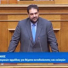 image-201765 Αλλαγές Κλεισθένη, Κώδικας Αυτοδιοίκησης, Αρμοδιότητες: Όλα όσα εξήγγειλε ο Υφυπουργός Εσωτερικών