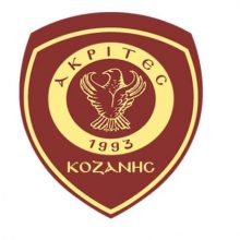 image-201888 Συγκροτήθηκε σε σώμα το νέο Δ.Σ. των ΑΚΡΙΤΩΝ ΚΟΖΑΝΗΣ – Πρόεδρος ο Μπελής Χαράλαμπος