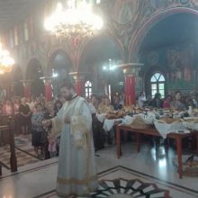 image-202095 kozan.gr: Πανηγυρίζει ο Ιερός Ναός Αγίας Παρασκευής Κοζάνης – Τελέσθηκε Μέγας Πανηγυρικός Αρχιερατικός Εσπερινός (Φωτογραφίες & Βίντεο)