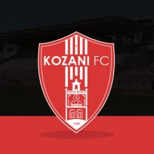 image-202287 Την Δευτέρα 5 Αυγούστου θα ξεκινήσει η προετοιμασία της Κοζάνης