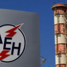 image-202854 Ωριμάζει η ιδέα απένταξης της ΔΕΗ από τις διαδικασίες του Δημοσίου – Τη χρυσή τομή αναζητά το ΥΠΕΝ