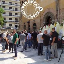 image-202978 Γιώργος Ποζίδης: Συγκινητικό το τελευταίο αντίο στον Ολυμπιονίκη