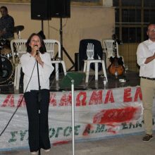 image-203354 Η δραστηριότητα της βουλευτή Κοζάνης Καλλιόπης Βέττα