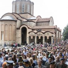 image-357129 kozan.gr: Αυτές είναι οι προσωρινές κυκλοφοριακές ρυθμίσεις κατά τη διάρκεια θρησκευτικών εκδηλώσεων στην Ιερά Μονή “ΠΑΝΑΓΙΑ ΣΟΥΜΕΛΑ”, στην Καστανιά Ημαθίας