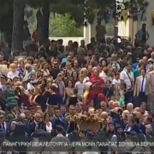 image-205373 kozan.gr: Στιγμιότυπα από την πανηγυρική Θεία Λειτουργία και τη λιτάνευση της εικόνας, παρουσία του Προέδρου της Δημοκρατίας, στην Παναγία Σουμελά Βερμίου (Βίντεο)