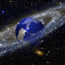image-240707 Πολιτιστικός Σύλλογος Καπνοχωρίου: Βραδιά παρατήρησης έναστρου ουρανού, την Τετάρτη 28 Αυγούστου